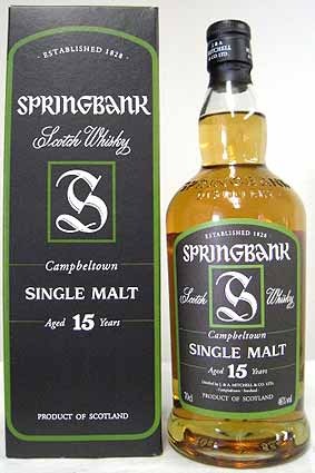 ץ󥰥Х󥯡15ǯ46١700ml