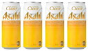 クリア アサヒ 500ml×24缶