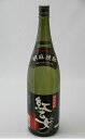 胡麻焼酎　紅乙女　25度　1800ml