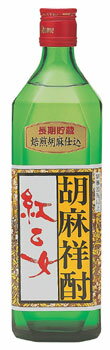 胡麻焼酎　紅乙女　25度　720ml