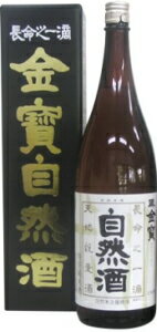 金寶（金宝）　 特撰自然酒 特別純米酒 1,8リットル