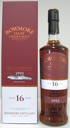 ܥ⥢16ǯ1992磻ե˥å塡53١700ml