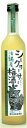 新里酒造 楽天最安値に挑戦中!! 沖縄産シークヮーサー梅酒 12度 500ml