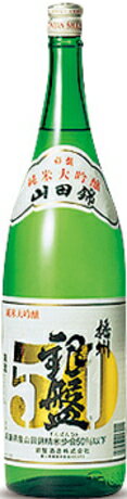 銀盤 播州50 純米大吟醸 1800ml