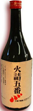 無手無冠燗の酒　火詰五番720ml×12本