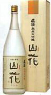 送料無料のお買い得！！真澄 純米大吟醸 山花 箱入り　1800ml×6本