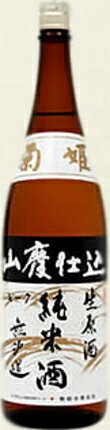 菊姫 純米酒 山廃純米原酒 無濾過生原酒 1800ml