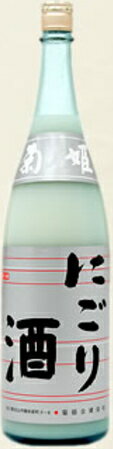 菊姫　にごり酒　1800ml