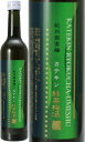 カテキン緑茶梅酒 12度 500ml×6本