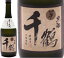 楽天最安値に挑戦中!! 手づくり千鶴 黒麹 25度 720ml