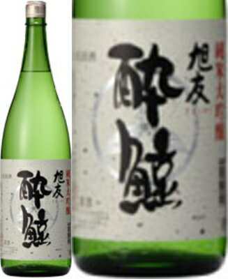 酔鯨 純米大吟醸 旭友 1800ml