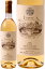 送料無料のお買い得!!(一部地域は送料がかかります。) アルプス スペシャル 白 720ml×12本