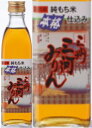 商品画像3