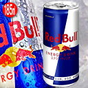 エネルギー注入 レッドブル Red Bull エナジードリンク 185ml×24本 ※同品3ケース(72本)まで1個口送料で出荷できます。