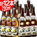 商品画像3
