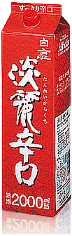 yzkCEBE͕ʓr  Wh 2000ml~12{ [{  ʎ]y0501_free_fz