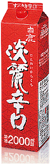 【送料無料】北海道・九州・沖縄は別途送料 白鹿 淡麗辛口 2000ml×12本 [日本酒 清酒 普通...:marutyu-sake:10004892