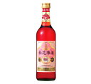 【訳あり】オリが出ているため 桂花陳酒 麗紅 14度 500ml リーホン