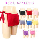 ふんどし 女性用│和モダン パンドルショーツ ダブルガーゼおしゃれ ふんどし(褌)!女性用ふんどし【和美人】可愛い女性レディース