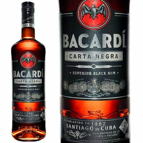 バカルディ　ブラック　750ml　度数37.5%Bacardi Japan 正規輸入品※お取り寄せ商品※