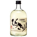 本格麦焼酎 びっきり 25度 720ml 吹上焼酎