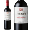 【お取り寄せ】★サンタ・リタ ヒーローズ カベルネ・ソーヴィニヨン 750ml