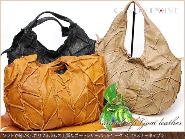 ʤˤʥ쥶Ƕäβʤ¸ޤcentre point ȥݥȡۤäեηڤʥȥ쥶Хå(եʡ)cpt942b