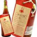 ヴィーノ・ロッソ・ネイキッド クワットロ グレープリパブリックGrape Republic Vino Rosso 4
