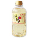 魔法です 1本 500ml 《九州 熊本 【湧き水】で造った 【魔法です】》簡単便利♪お酢とは思えない絶妙な甘さ旨みを抽出し、酸味のかどが取れ、炊きたてご飯にはもちろん唐揚げ、チキン南蛮等にふんだんにかけても美味しくいただけます。とにかく酸っぱくない甘さ!!