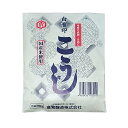 倉繁醸造株式会社 白雪印 こうじ(乾燥) 200g×1袋 こうじ 甘酒 網走市 日本最北の醸造元