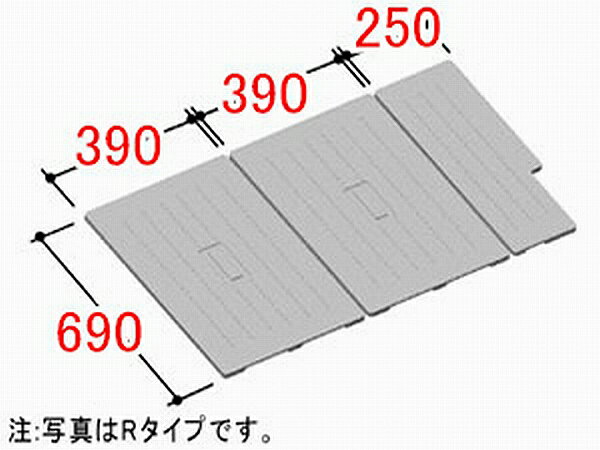 INAX/イナックス/LIXIL/リクシル　水まわり部品　組フタ[TB-110SKR]　フ…...:mary-b:10367887