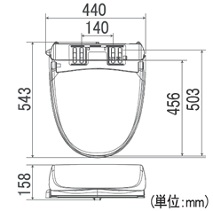 東芝貯湯式温水洗浄便座【SCS-T275】（パステルアイボリー）シャワートイレCLEANWASHリモコン付き[新品]【RCP】