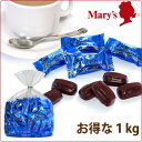 【洋菓子 まとめ買い】オンライン限定 チョコレートクッキー 1kg入【ホワイトデー Whiteday ひな祭り 卒園・卒業 送別会 謝恩会 退職 入園・入学 新生活 イースター 業務用 お菓子 おやつ 誕生日 イベント メリーチョコレート】