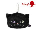メリーチョコレート ジョイフルキャット 6個入 ハロウィン パーティー