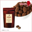 メリーチョコレート オンライン限定 アーモンドチョコレート 500g入 お菓子 まとめ買い 洋菓子 プレゼント スイーツ 2019