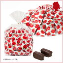 メリーチョコレート オンライン限定 アップルグラッセチョコレート 500g入 お菓子 まとめ買い お買い得 子供 洋菓子 プレゼント スイーツ 2019