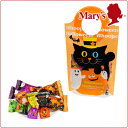 【ハロウィン お菓子 詰め合わせ】ウーピー ハロウ