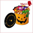 【ハロウィン お菓子 詰め合わせ】パーティーキャニ