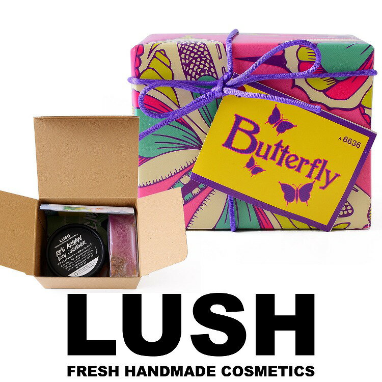 LUSH bV o^tC Butterfly Mtg {fBRfBVi[  ΂  \[v XLPA {fB  C MtgZbg oXpi pi e N  v[g zCgf[ Ԃ w  [S] zCgf[ j