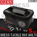 DRESS タックルボックス マルチ Sサイズ ドレス タッ...