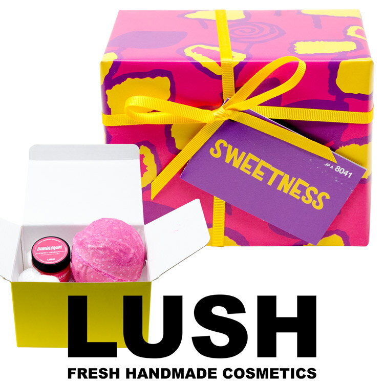 ラッシュ スウィートネス ギフトセット ギフト限定 Sweetness バスボム 入浴剤 ハンズ LUSH リップスクラブ ハンド ボディ クリーム シャワー 美容 お返し おしゃれ かわいい 2019 ギフト プレゼント [S]