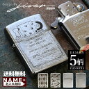 zippo #200 ¥¸¥Ã¥Ý ¥é¥¤¥¿¡¼ ¥Ö¥é¥ó¥É ¥Ç¥¶¥¤¥ó¹ï°õ ¥¸¥Ã¥Ý¡¼ ̾Æþ¤ì ¤ª¤·¤ã¤ì ¥¢¡¼¥¬¥¤¥ëÊÁ ¥«¥â¥Õ¥é¡¼¥¸¥åÊÁ ¥¸¥Ã¥Ñ¡¼ÊÁ ¥á¥¸¥ã¡¼ÊÁ ¥·¡¼¥¹¥ë¡¼ÊÁjiver ¥¸¥ô¥¡¡¼ ¥®¥Õ¥È ¥×¥ì¥¼¥ó¥È ¥±¡¼¥¹ÉÕ¤ ¥é¥Ã¥Ô¥ó¥° 2018 ¿·ºî ¥¿¥Ð¥³ µÊ±ì Ëɺҥ°¥Ã¥º ÃÏ¿ÌÂкö Á÷ÎÁ̵ÎÁ