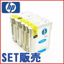 【ゆうメール便対応】【インクカートリッジ hp】ヒューレットパッカード 汎用 互換インク プリンター 【HP85】 HP-85 C5016A C9425A C9426A C9427A C9428A C9429A 【セット】激安インク 福袋 年賀状イラスト 年賀はがき ハガキ 官製はがき 印刷 正月 2014