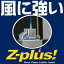 zippo zippo C^[ zippo A[}[ zippo  Wb| IC Wb| p y^[{C^[jbgz Wb|[ ^[{ɃJX^ Zippou[D KXC^[ Lv P16Sep15 580512