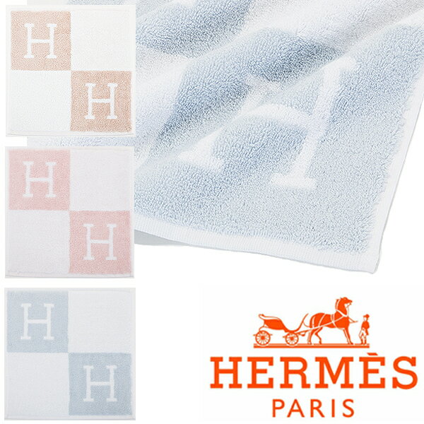 【送料無料】【正規品 新品】 【HERME PARIS エルメス】 Avalon(アヴァロ…...:marz-shop:10010903