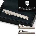 ブラックレーベル・クレストブリッジ ネクタイピン 【 BLACK LABEL CRESTBRIDGE タイバー タイピン ブランド 正規品 新品 2016年 ギフト プレゼント 贈り物 ビジネス 送料無料 送料無料 】 入学 入園