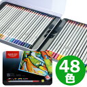 水彩色鉛筆48色 48色 大人の塗り絵 にも最適 36色 も販売中 色鉛筆48色 水彩画 油性 油性色鉛筆 お絵かき イラスト 缶ケース おもちゃ 夏休み 遊具 ぬりえ 贈り物 プレゼント ギフト 】 父の日