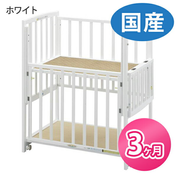 ベッド 折りたたみベッド ミニ シングル OTB-