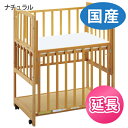 ベッド キャスター付き セミダブル 脚付きボトムベ