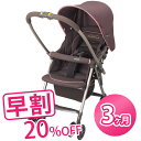 ʥƥȤǤ졣鷺3.9kgǥѥȡ㥫եEW-420EY-420ǵǽŪˤƱǤ󥿥2ͽ20%OFF̵A٥ӡ(Combi)㥫եEW-420(㥫եEY-420ǵǽƱ)Хåȡ3󥿥ۡ10P12nov10 smtb-kۡw1